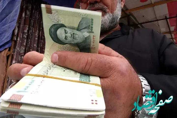 خبر مهم / کارگران بخوانند ؛ تعیین تکلیف افزایش حقوق دوباره کارگران + جزئیات 