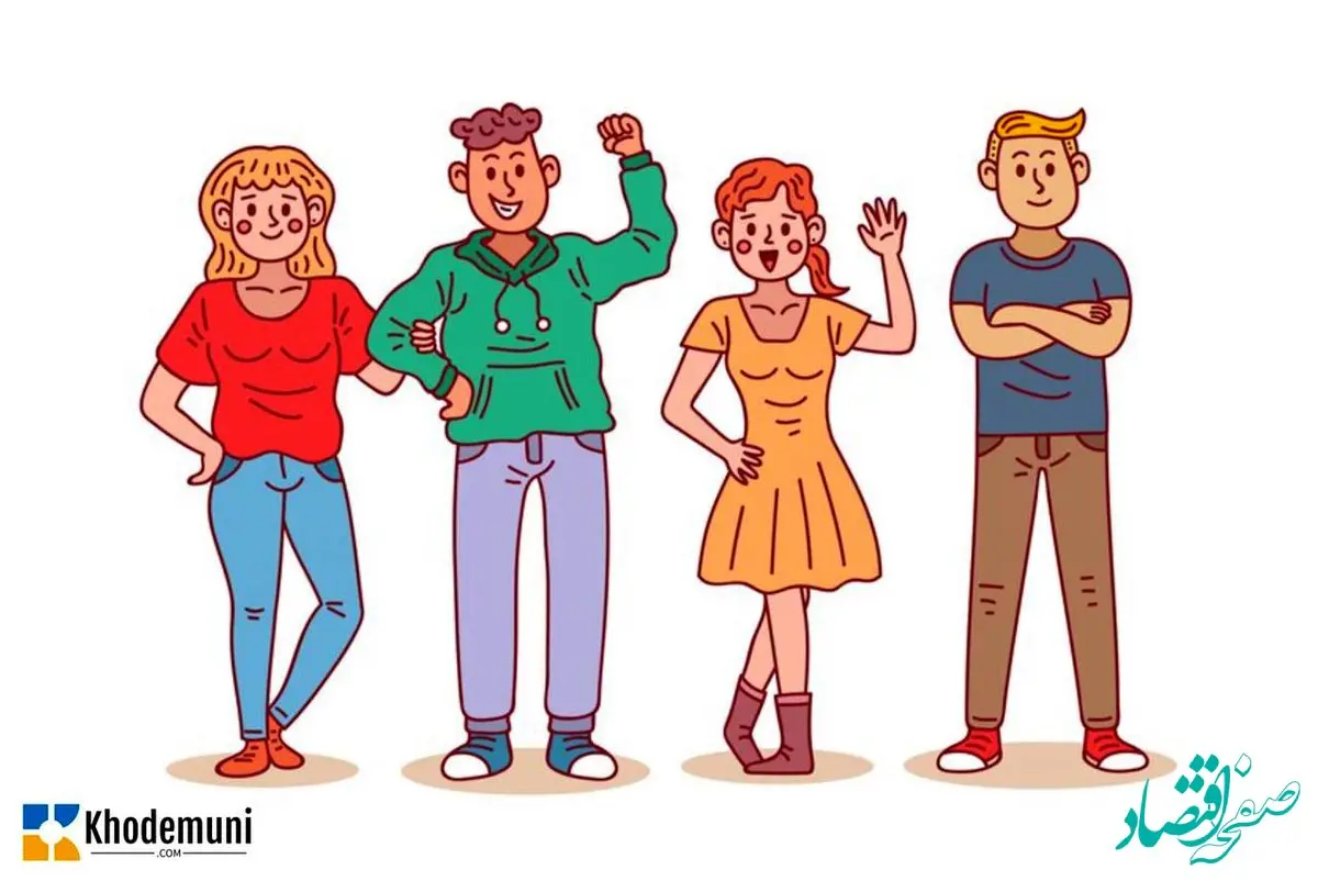 به چه رابطه ای فورسام گفته می شود؟ + نقد روانشناسی