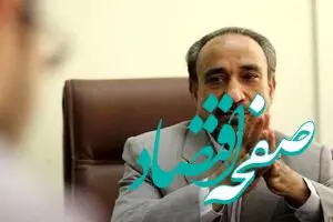 علت فوت محمدرضا خباز، استاندار اسبق سمنان چه بود؟