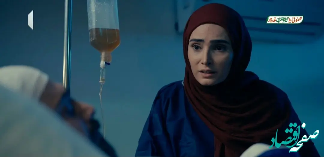 دانلود قسمت ۴۷ سریال ناریا از تلوبیون / لینک مستقیم قسمت ۴۷ سریال ناریا از شبکه یک + خلاصه داستان سریال ناریا قسمت چهل و هفتم