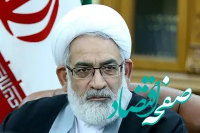 محمد جعفر منتظری رئیس جدید دیوان عالی کشور کیست؟