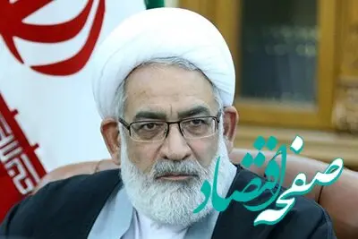 محمد جعفر منتظری رئیس جدید دیوان عالی کشور کیست؟
