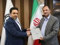 امضای تفاهم‌نامه همکاری بین شرکت نفت سپاهان و پالایشگاه آبادان