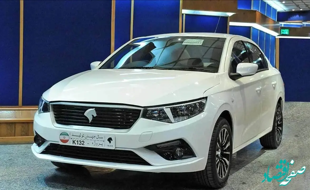 لیست جدید قیمت محصولات ایران خودرو امروز یکشنبه ۱۰ فروردین ۱۴۰۴ + جدول قیمت