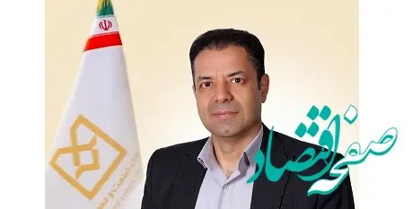 عضویت مدیر بانک صنعت و معدن استان اردبیل درهیأت خبرگان بانکی اقتصادی استان