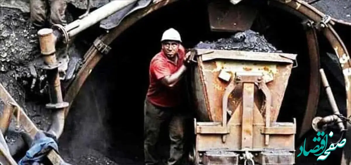 آخرین خبر از معوقات مزدی کارگران معدن زغال‌سنگ آزادشهر/ تا این روز واریز می شود
