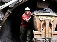 آخرین خبر از معوقات مزدی کارگران معدن زغال‌سنگ آزادشهر/ تا این روز واریز می شود