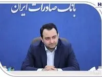 محسن سیفی: بانک صادرات ایران در سال جدید موقعیت ممتاز خود در نظام بانکی را تثبیت می‌کند