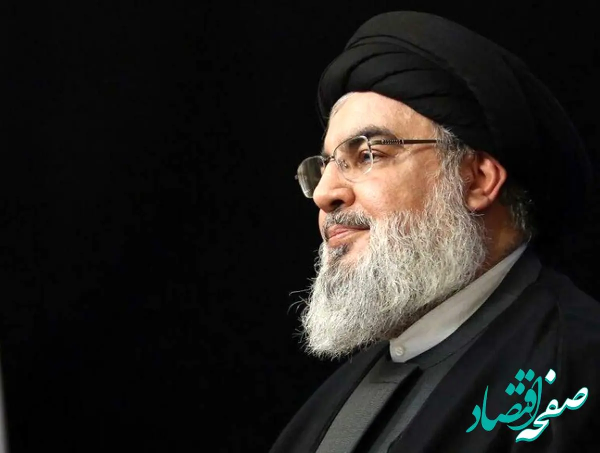 پیام تسلیت مدیرعامل بانک صنعت و معدن در پی شهادت مجاهد نستوه سید حسن نصرالله دبیرکل حزب الله لبنان