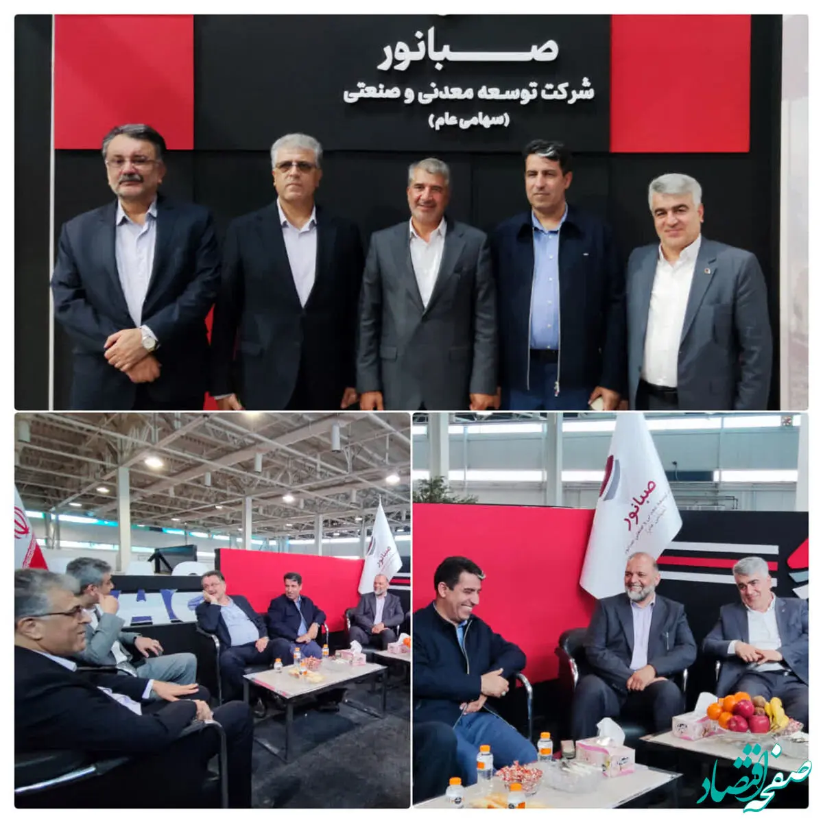 بازدید نمایندگان مجلس از غرفه شرکت صبانور در نمایشگاه اکسپو ۲۰۲۵