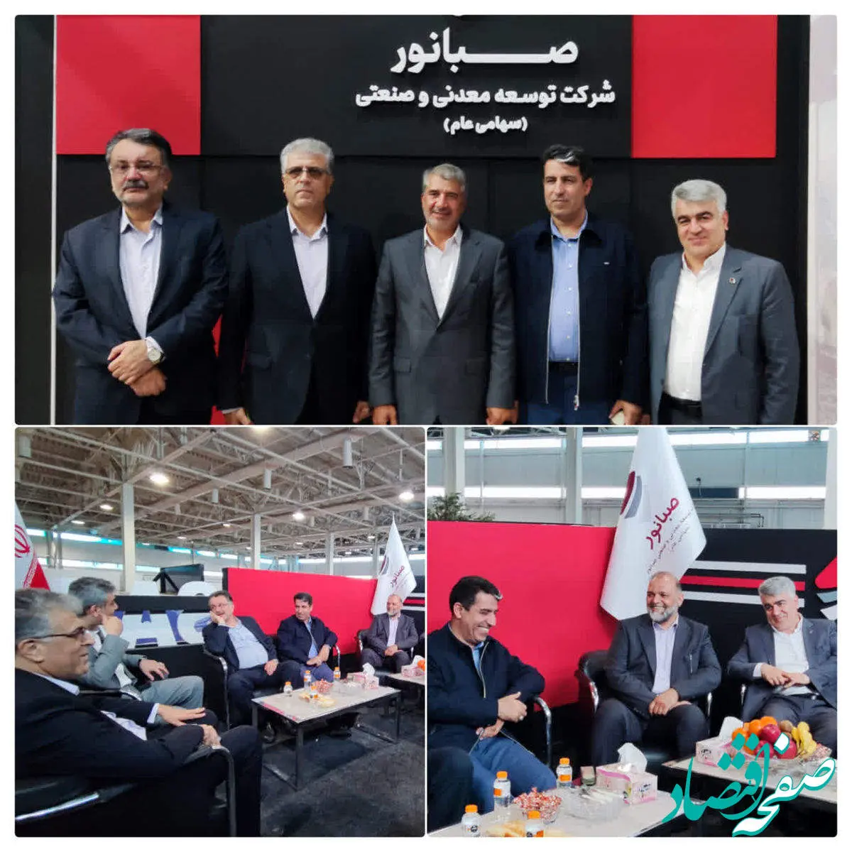 بازدید نمایندگان مجلس از غرفه شرکت صبانور در نمایشگاه اکسپو ۲۰۲۵