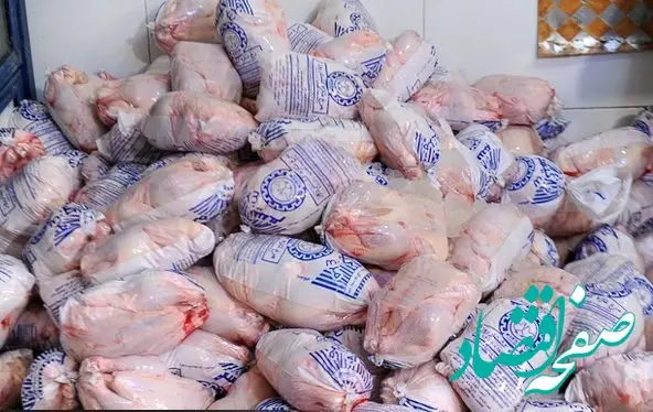 افزایش وحشتناک قیمت ساق مرغ | قیمت انواع گوشت مرغ امروز + جدول