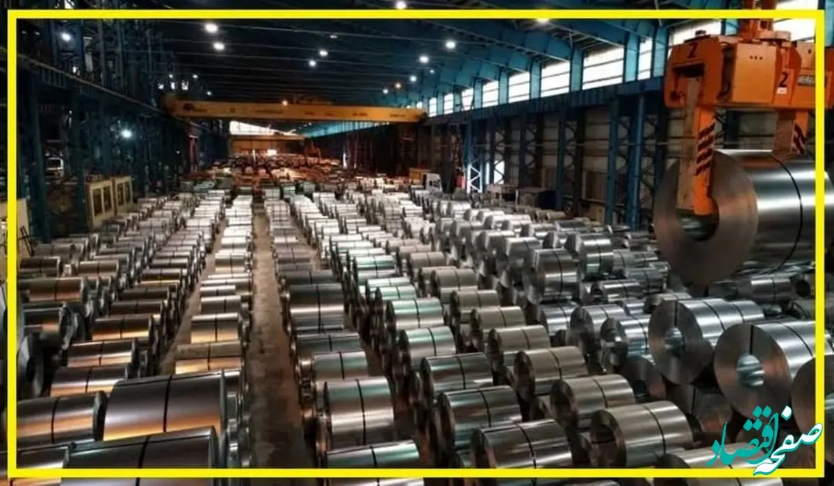 فولاد مبارکه منوی ورق مورد نیاز را روی میز خودروسازان گذاشت