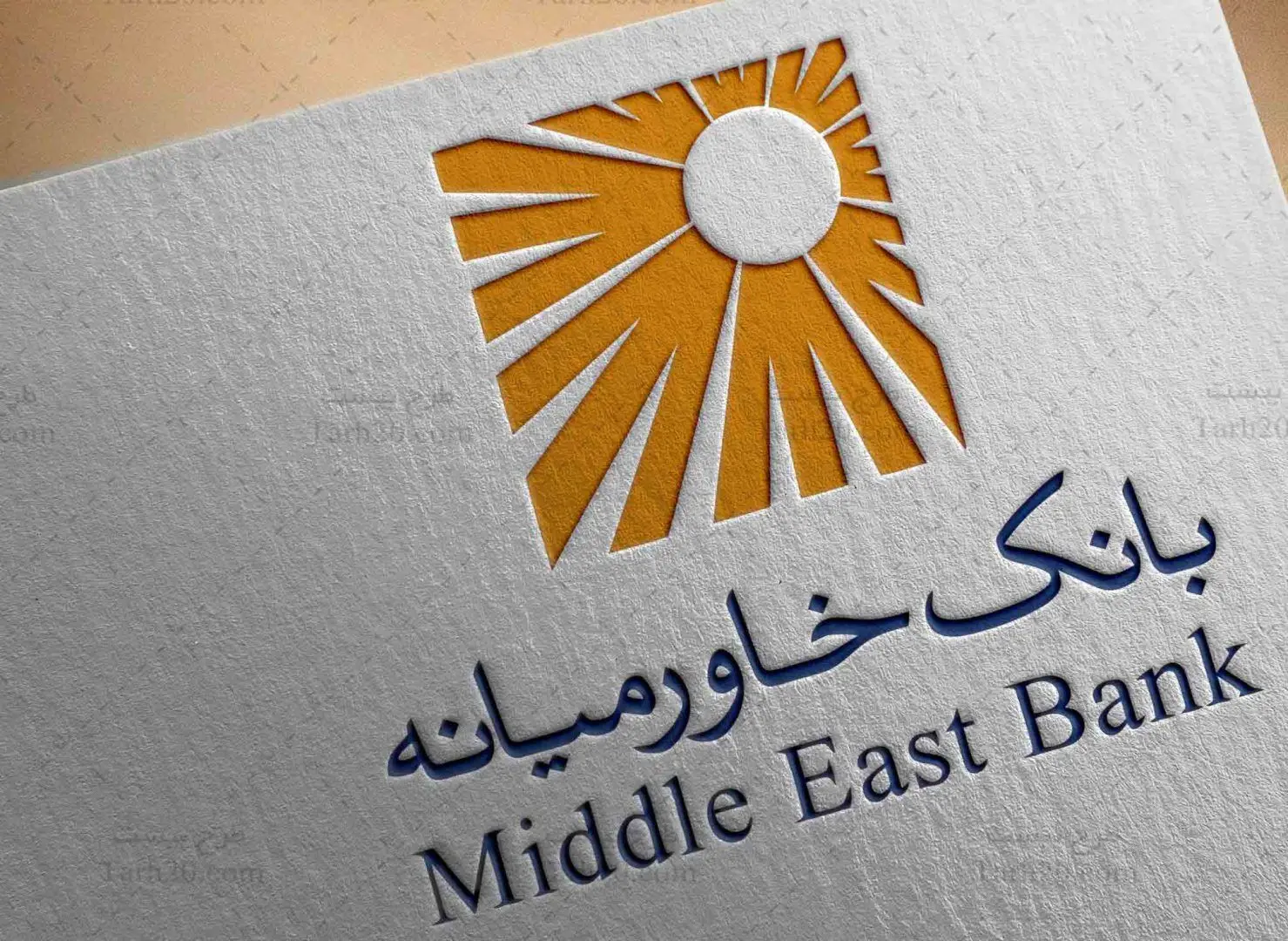 اعطای بیش از پنج هزار و چهل و پنج میلیارد ریال تسهیلات ازدواج و فرزندآوری تا پایان بهمن ۱۴۰۲ توسط بانک خاورمیانه