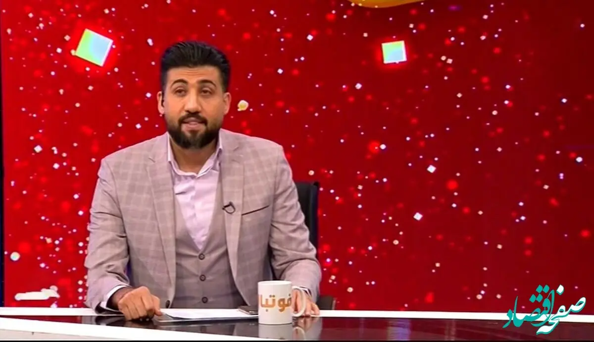 از اینجا رانده و از آنجا مانده!/مجری اخراج شده از تلویزیون،از دانشگاه هم اخراج شد!