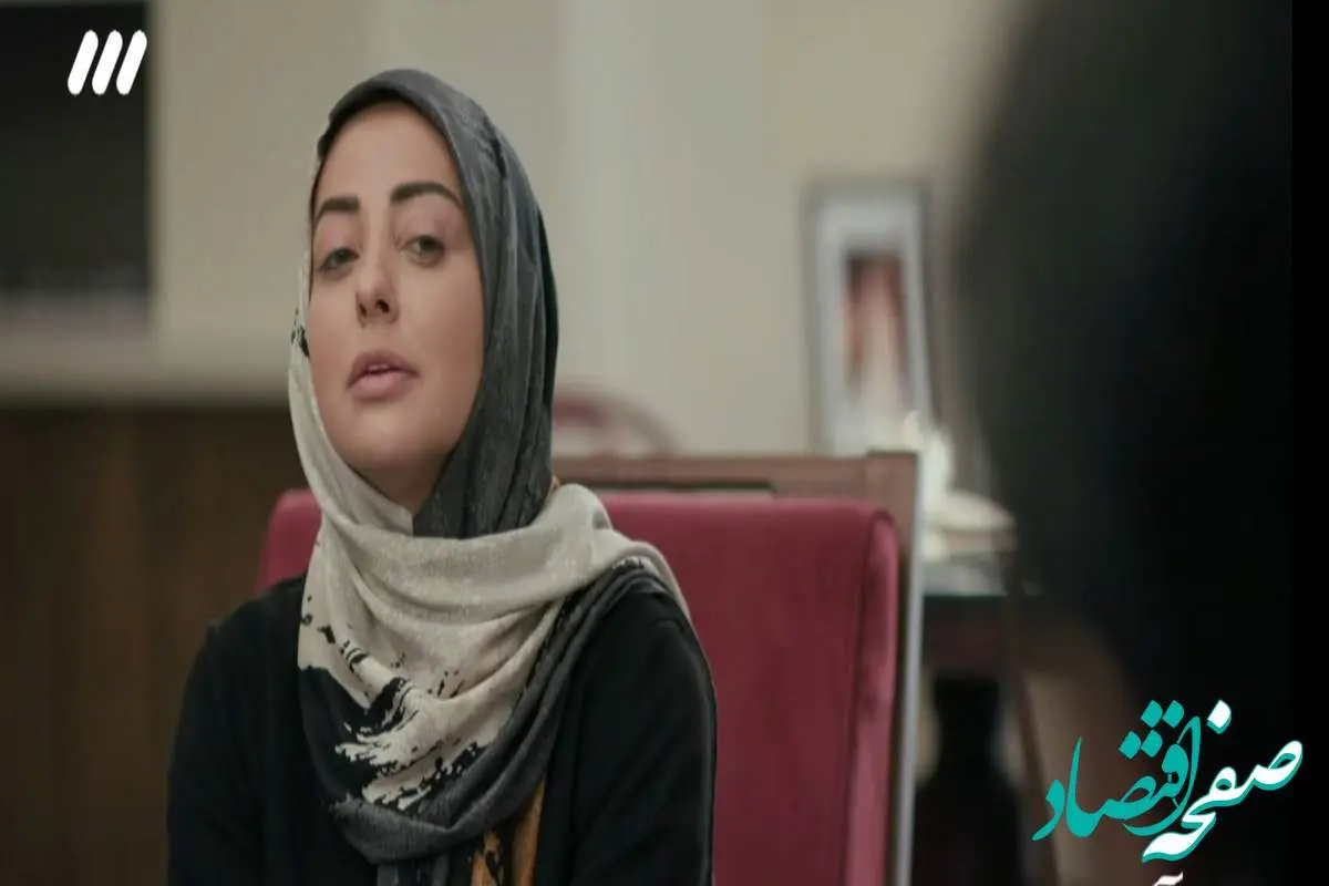 دانلود قسمت ۲۶ سریال آلا از شبکه ۳ + لینک تلوبیون سریال آلا قسمت ۲۶