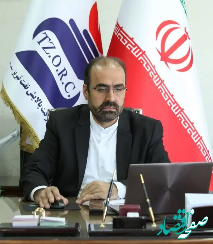 غلامرضا باقری دیزج، مدیرعامل پالایشگاه اصفهان شد