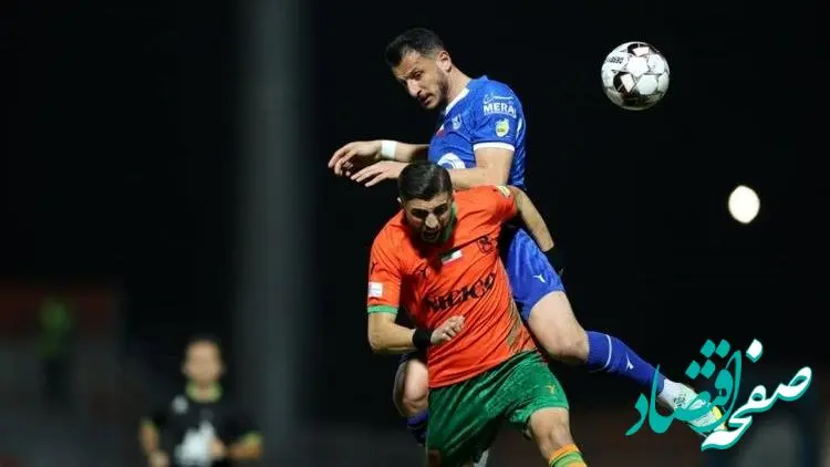 هت تریک متفاوت استقلال در رفسنجان / باز هم آبی پوشان  یک بر صفر بردند !