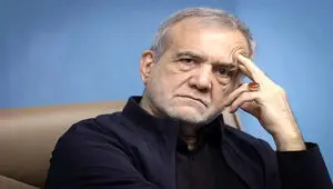 واکنش تند پزشکیان به اظهارات ترامپ جنجالی شد