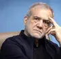 واکنش رئیس جمهور به تاخیر ۱۰ روزه در  پرداخت حقوق + ویدئو