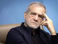 واکنش تند پزشکیان به اظهارات ترامپ جنجالی شد