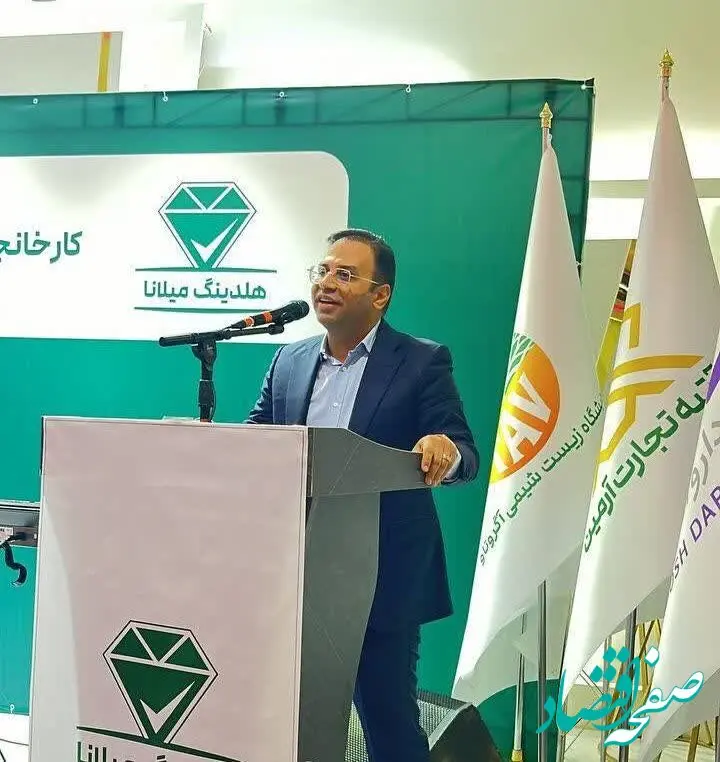 اولین چراغ سرمایه‌گذاری برای تولید روز اول فروردین ۱۴۰۴ کشور در مازندران روشن شد