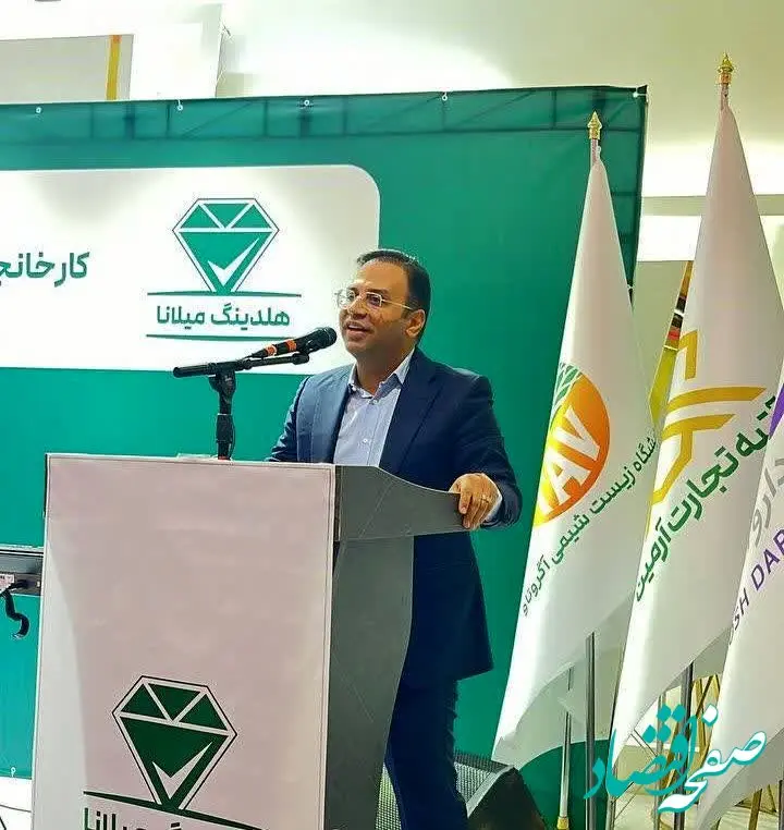 اولین چراغ سرمایه‌گذاری برای تولید روز اول فروردین ۱۴۰۴ کشور در مازندران روشن شد