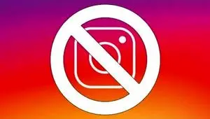 صفحه جنجالی ضد استندآپ کمدی در اینستاگرام با حکم قضایی بسته شد + جزئیات