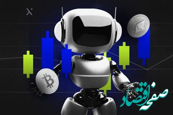 آربیتراژ در 2026؛ فرصت‌های سودآوری بین صرافی‌های متمرکز و غیرمتمرکز
