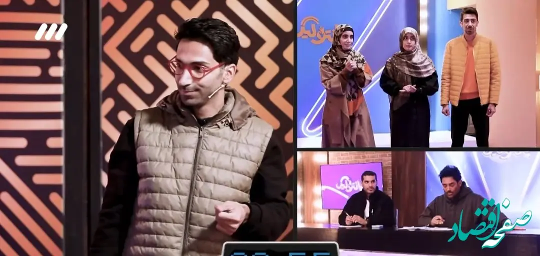 دانلود مستقیم قسمت ۱۳ مسابقه پانتولیگ فصل جدید امشب چهارشنبه ۱۲ دی ۱۴۰۳ / قسمت ۱۳ فصل دوم پانتولیگ