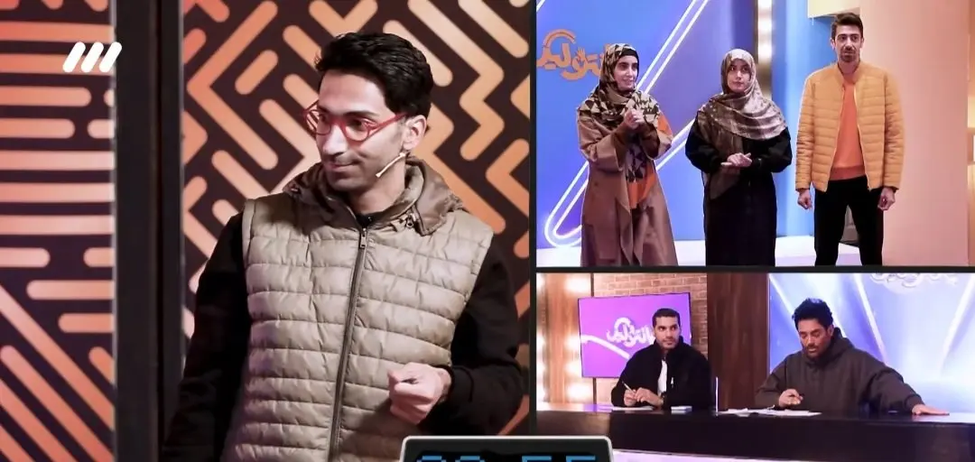 دانلود مستقیم قسمت ۱۳ مسابقه پانتولیگ فصل جدید امشب چهارشنبه ۱۲ دی ۱۴۰۳ / قسمت ۱۳ فصل دوم پانتولیگ