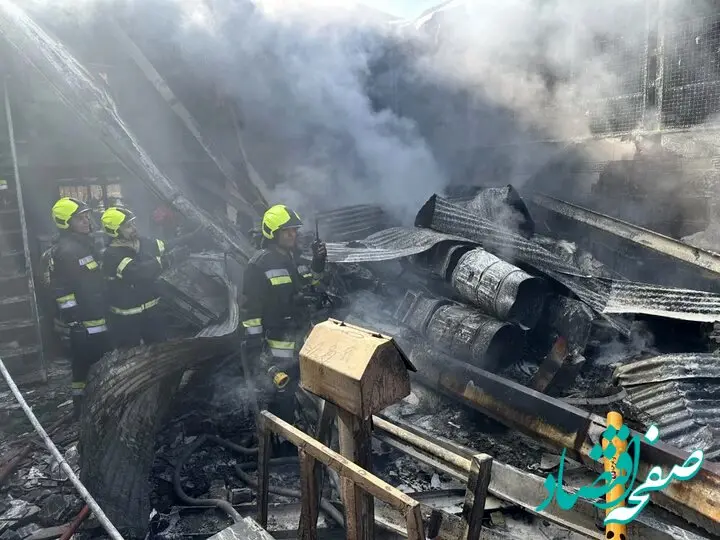 فوری | سقوط یک فروند بالگرد در درچه خمینی‌شهر + فیلم