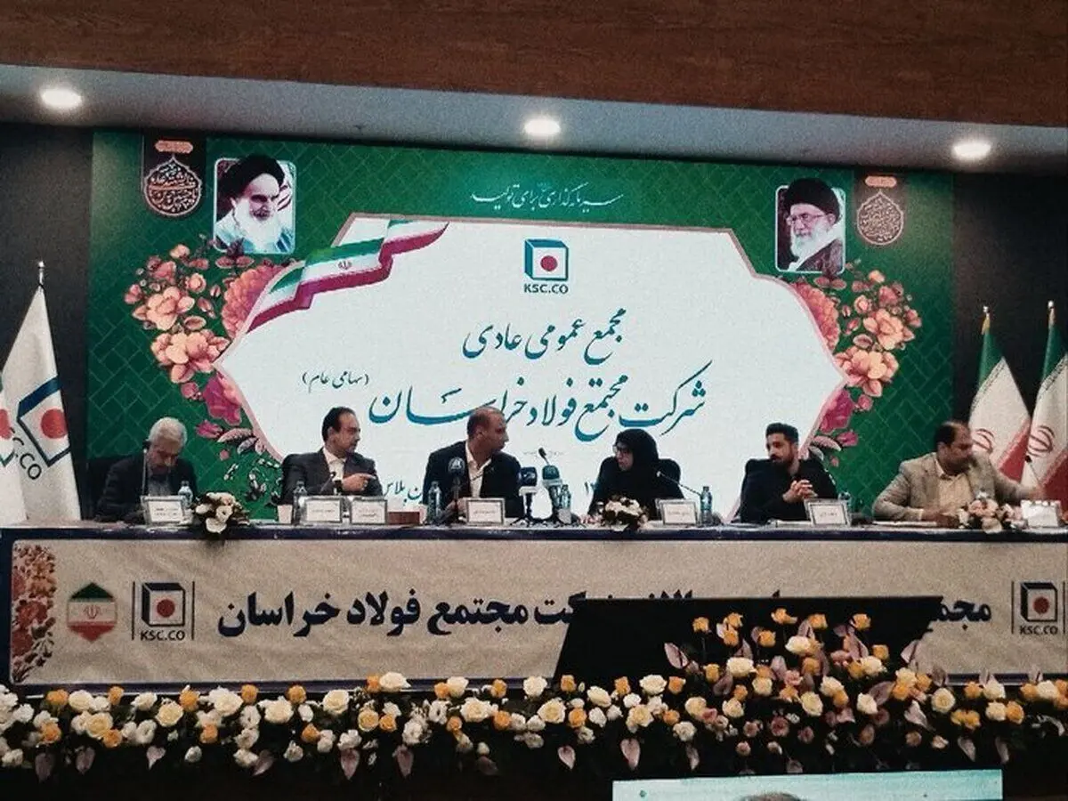 فروش ۶۰۰ هزار تنی و رشد ۲۴.۵ درصدی سود عملیاتی «فخاس»