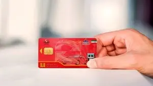 آغاز صدور آنی کارت هوشمند سوخت در این استان
