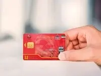 آغاز صدور آنی کارت هوشمند سوخت در این استان