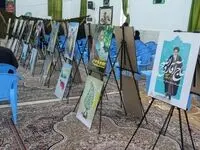 برپایی نمایشگاه عکس به مناسبت سالگرد ارتحال حضرت امام خمینی (ره) توسط شرکت مجتمع صنایع آلومینیوم جنوب
