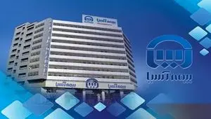 پیام تسلیت مدیرعامل بیمه آسیا به مناسبت شهادت فرماندهان عالی رتبه نظامی و دانشمندان هسته ای کشور