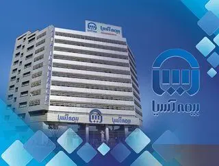 پیام تسلیت مدیرعامل بیمه آسیا به مناسبت شهادت فرماندهان عالی رتبه نظامی و دانشمندان هسته ای کشور