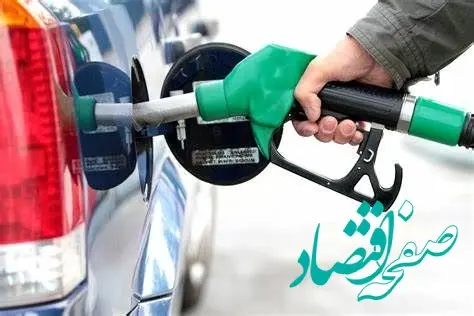 رئیس مجلس درباره افزایش قیمت بنزین صحبت کرد