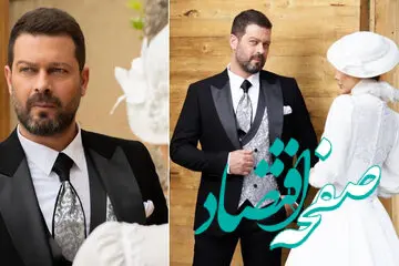 ناگفته های ازدواج دوم پژمان بازغی برملا شد