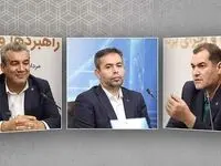 مدل بازاریابی بانک سینا بر اساس نیاز مدیریت‌های مناطق تابعه در حال تدوین است