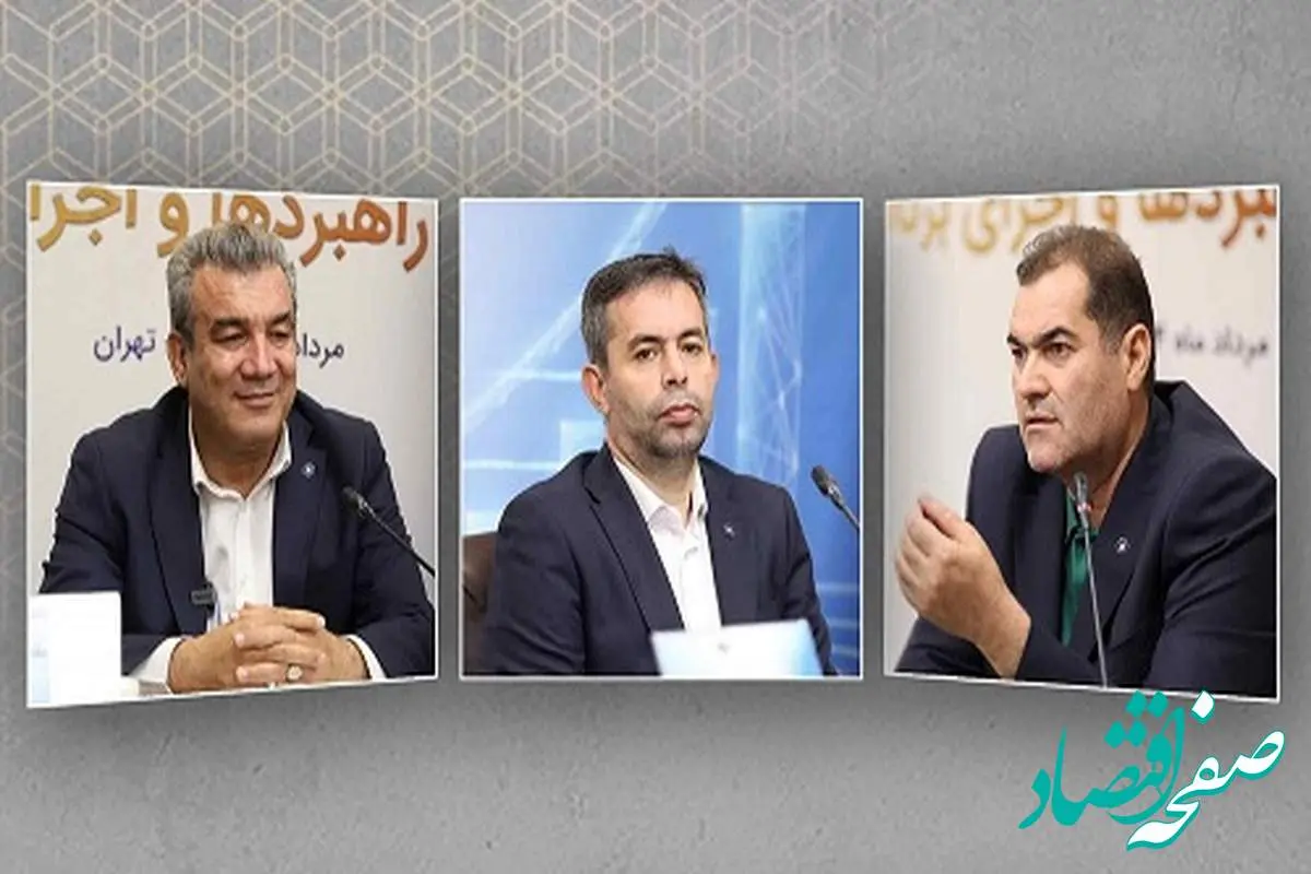 مدل بازاریابی بانک سینا بر اساس نیاز مدیریتهای مناطق تابعه در حال تدوین است