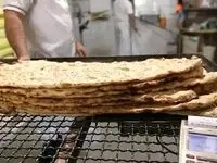 جزئیات افزایش دوباره قیمت نان 