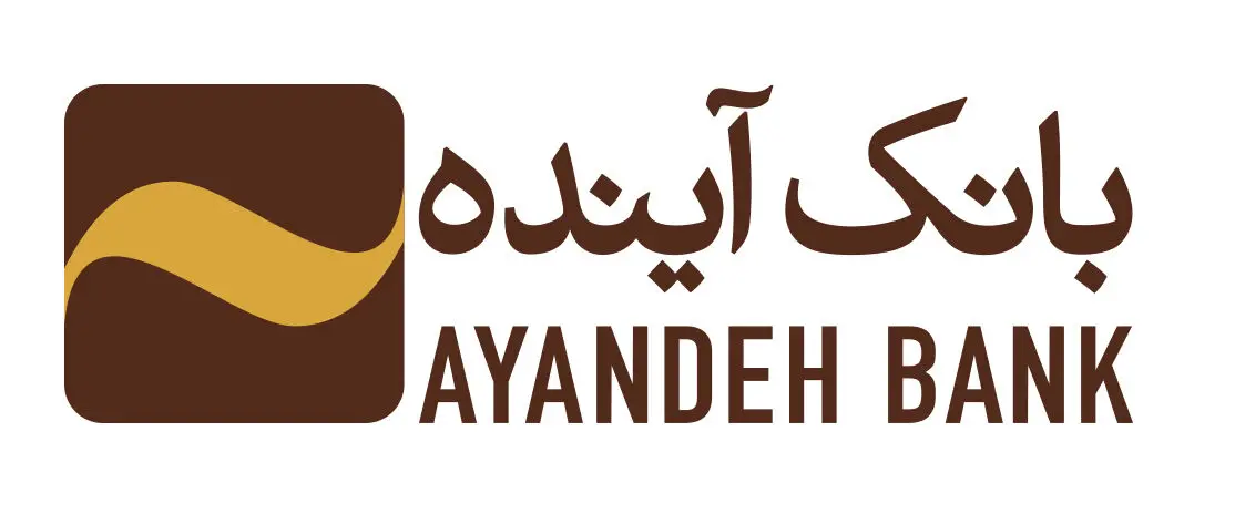 مزایده سراسری املاک تملیکی و مازاد بانک آینده