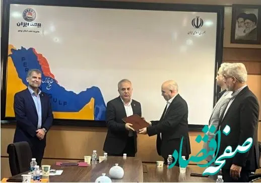 بازگشت آرامش به بیمه ایران در دوره جدید مدیریتی