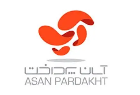 ترکیب جدید هیئت‌مدیره آسان پرداخت معرفی شد