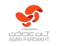 ترکیب جدید هیئت‌مدیره آسان پرداخت معرفی شد