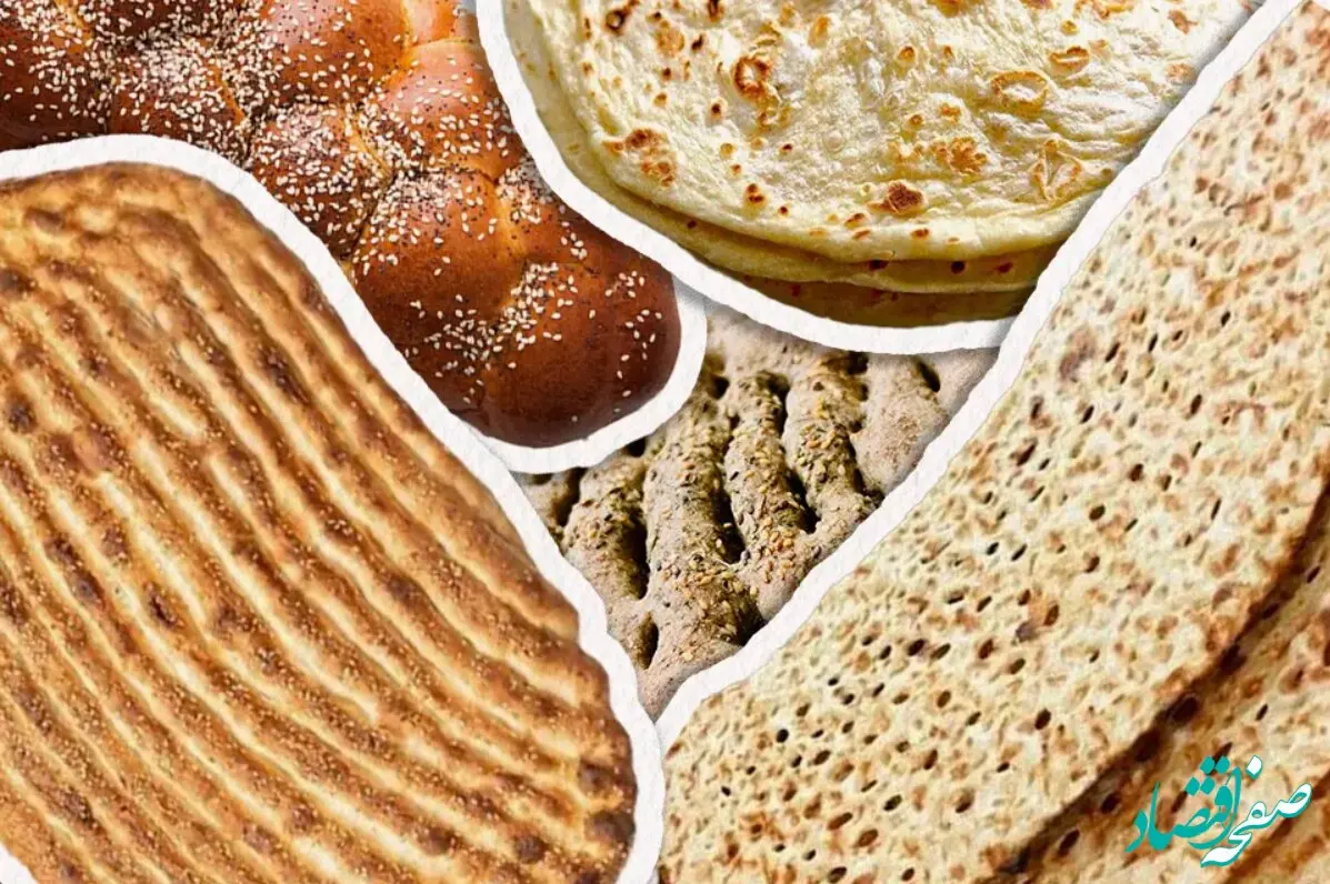 قالیباف با گران‌سازی نان چه بلایی بر سر سفره مردم می‌آورد؟