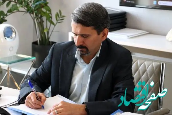 زیگورات صرفا یک بیمه نامه نیست / زیگورات یک سرمایه گذاری در کنار یک پوشش بیمه ای کامل است