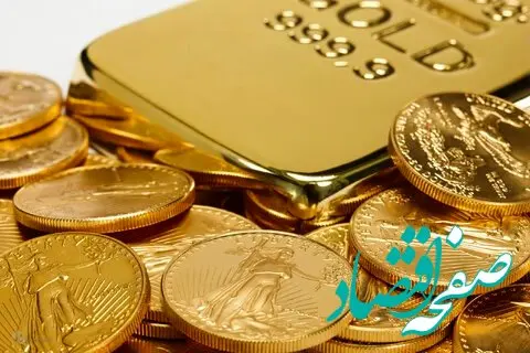 پیش بینی قیمت طلا و سکه فردا شنبه ۱۵ دی ماه ۱۴۰۳ | افزایش قیمت در راه است؟